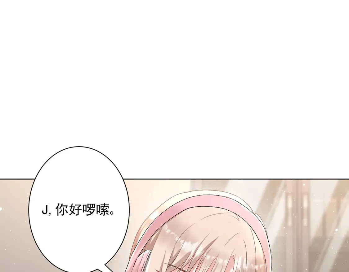 第24话：善恶终有报4
