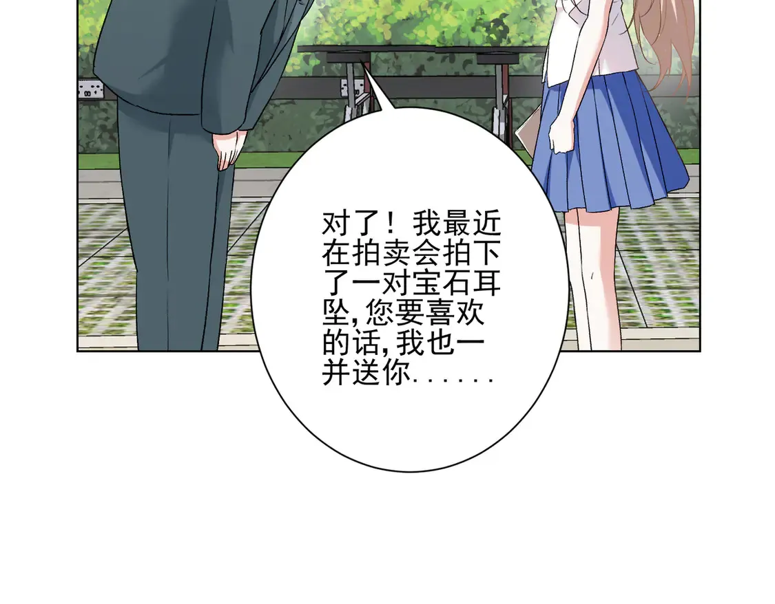 第24话：善恶终有报56