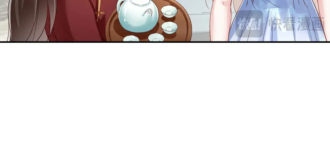 第26话：误会一场14