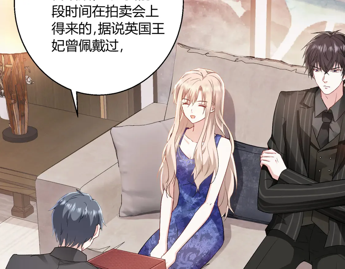 第16话：永远支持你~28