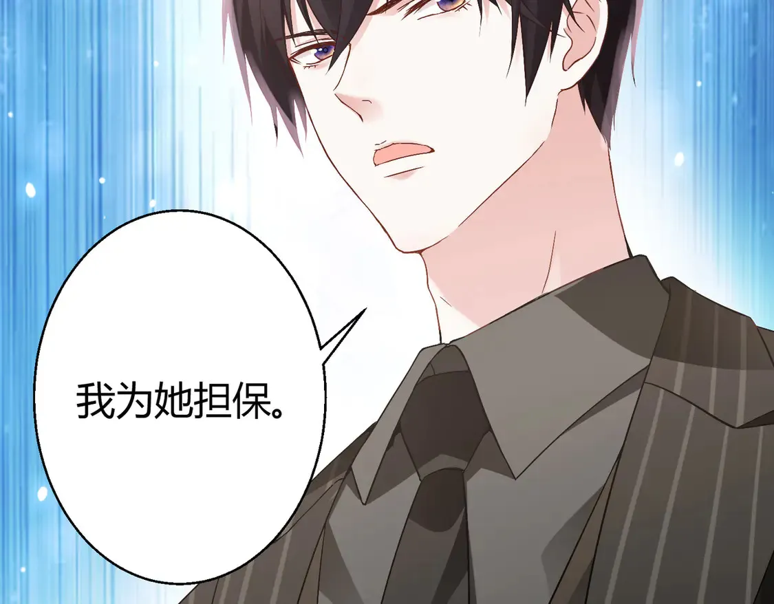 第14话：纪云明82