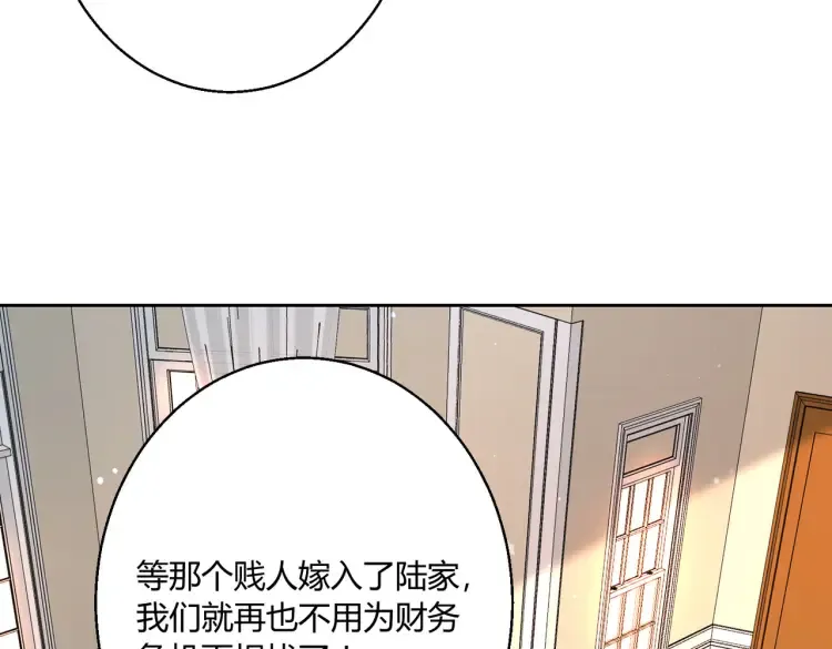 第一话：火海重生108