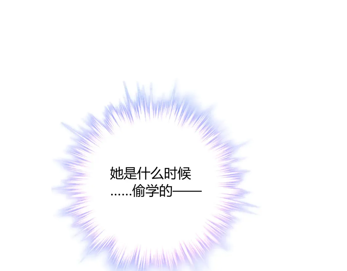 第22话：都依你~0