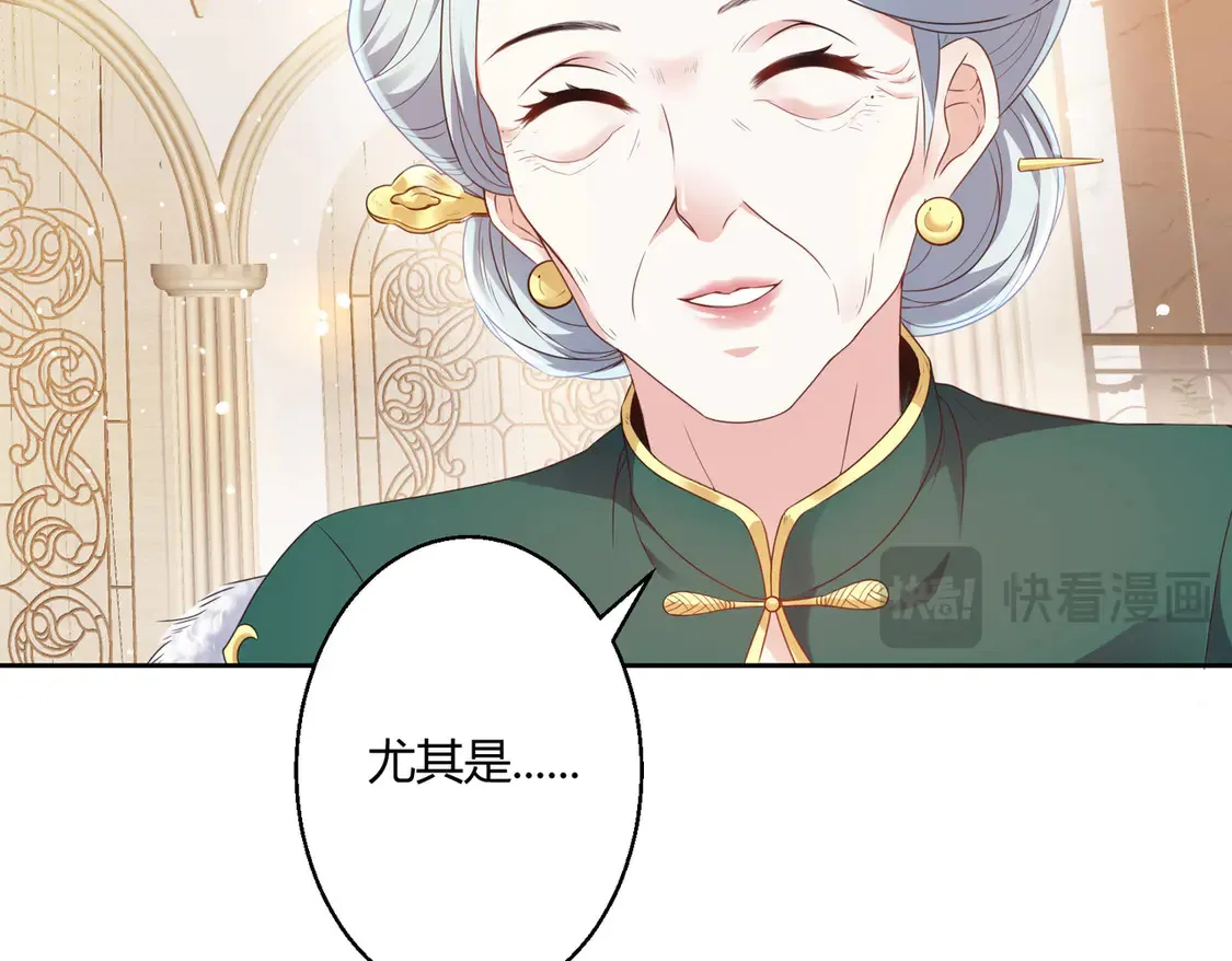第14话：纪云明37