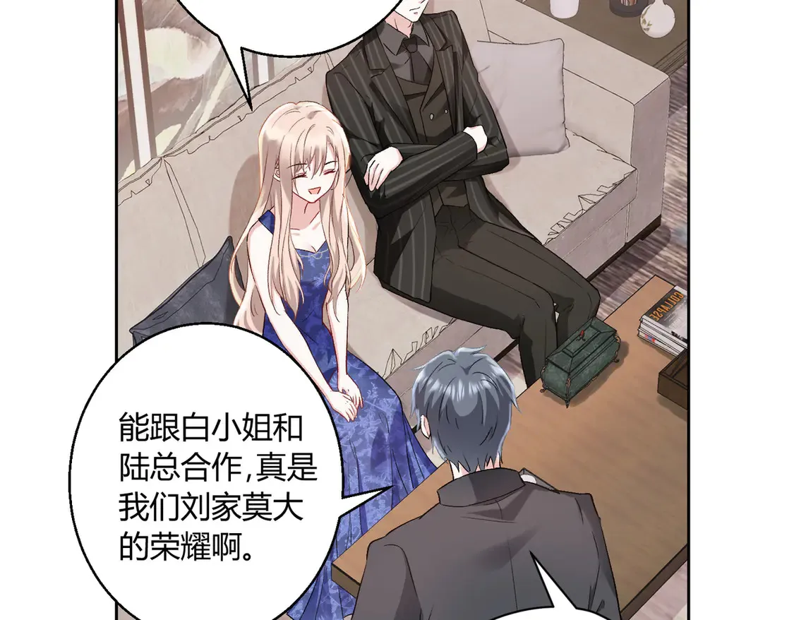 第16话：永远支持你~24