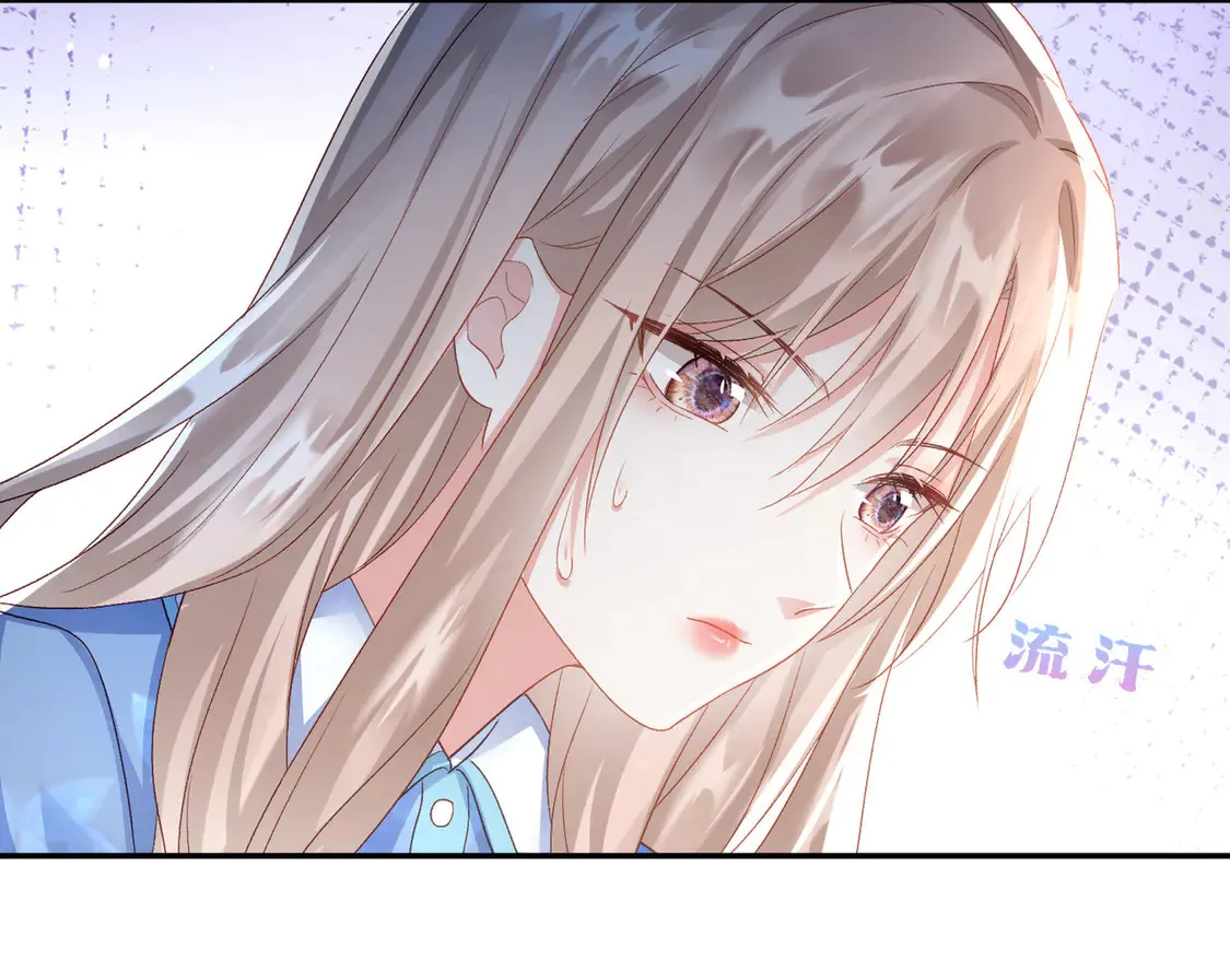 第25话：有家室的人85