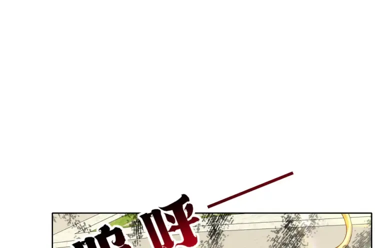 第6话：打脸来的如此之快53