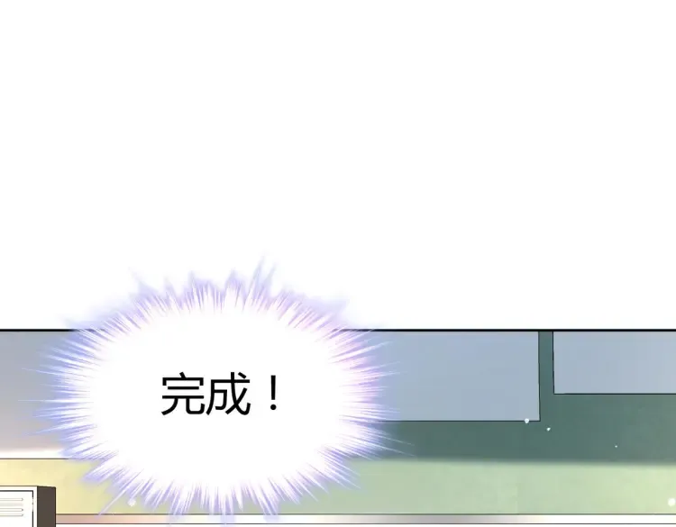 第8话：不就考个试嘛，简单31