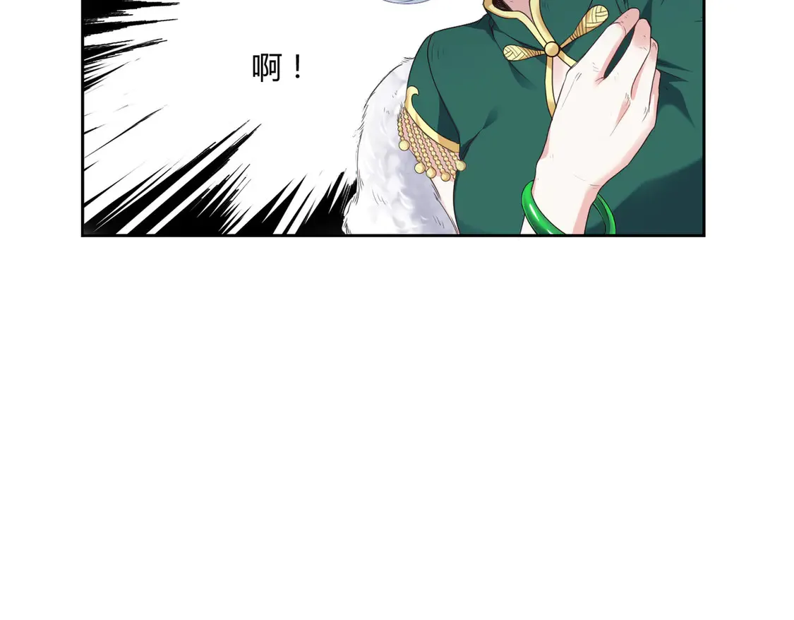 第14话：纪云明39