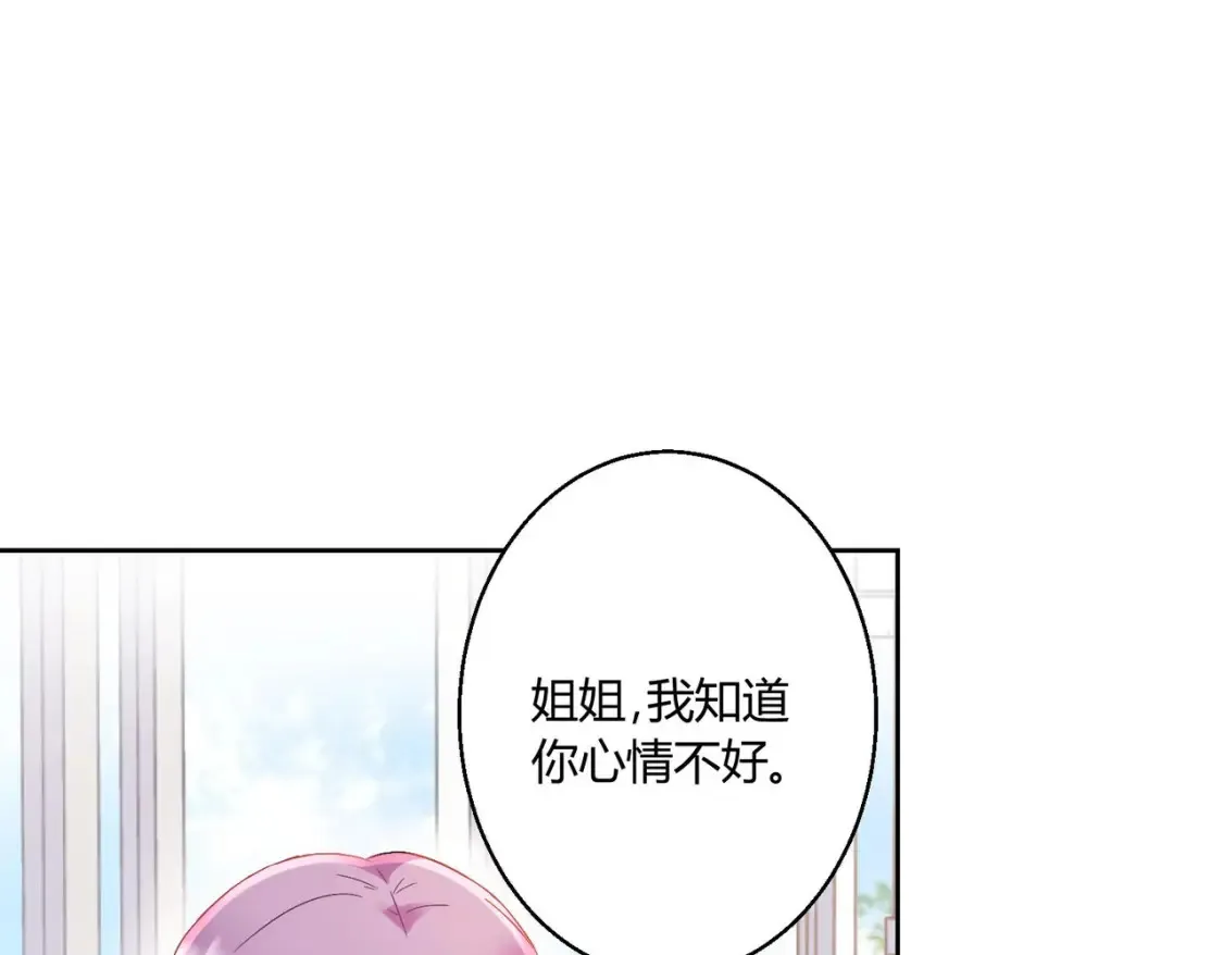 第10话：茶艺大师31
