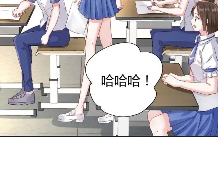 第8话：不就考个试嘛，简单44