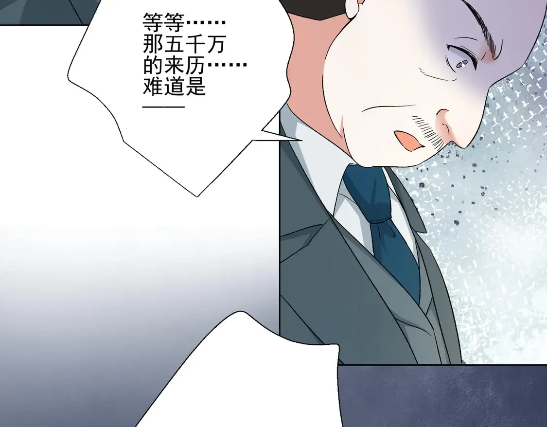第24话：善恶终有报24