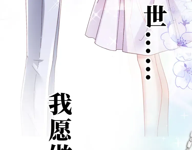 预告15