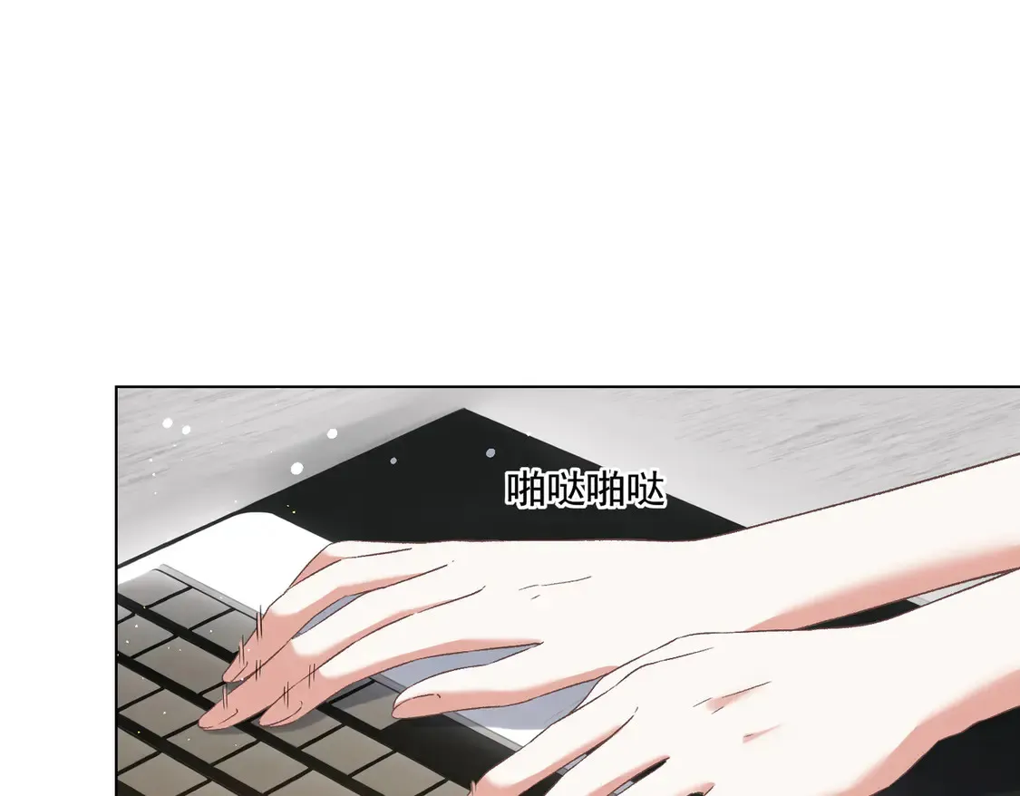 第23话：送你上热搜~45