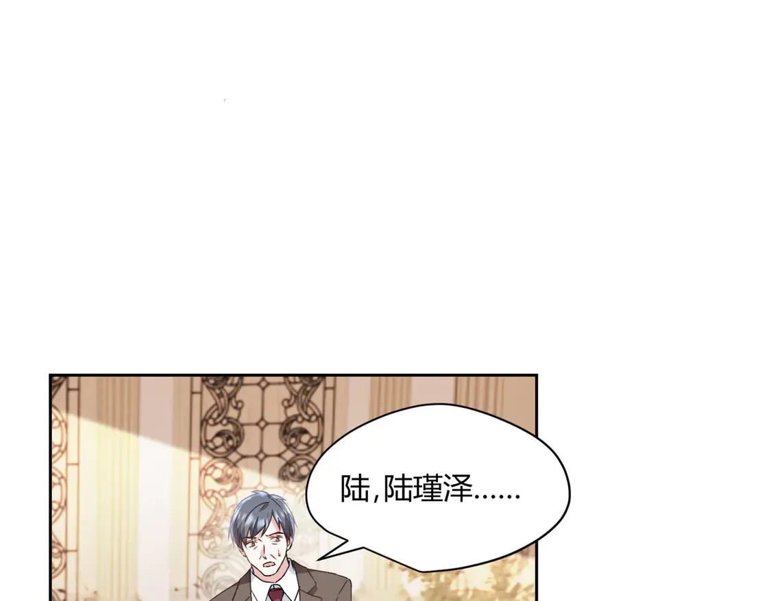 第15话：霸总的飞醋0