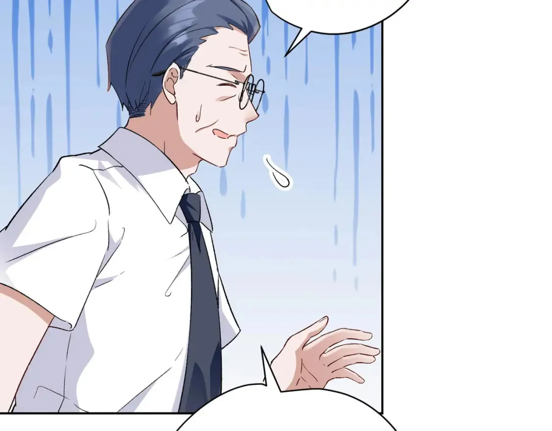 第9话：姐姐凶凶~10