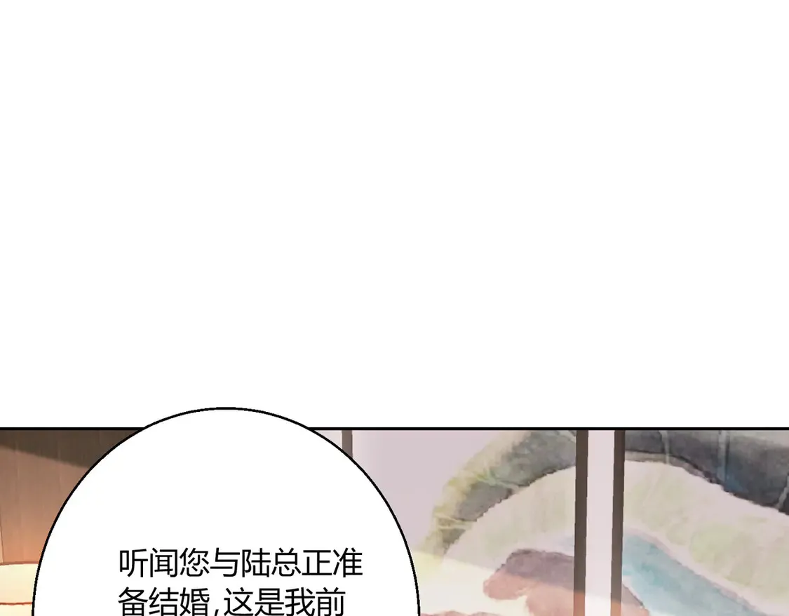 第16话：永远支持你~27