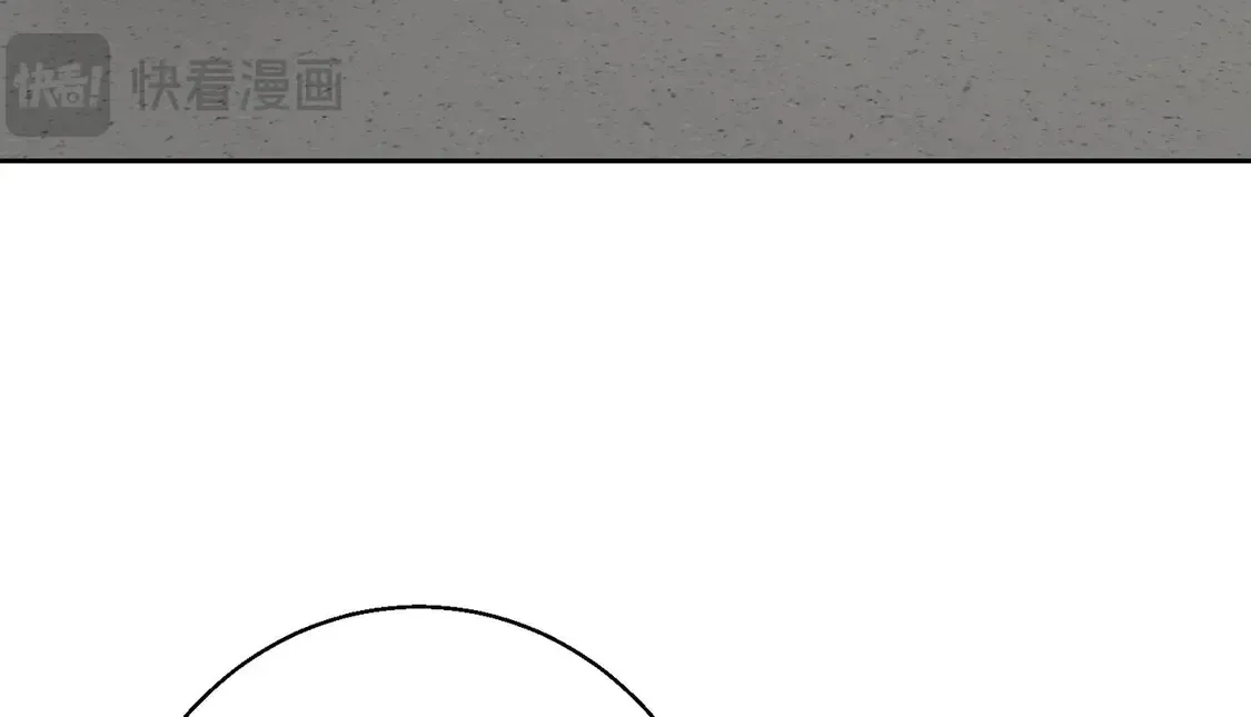 第11话：舔狗的自我修养69