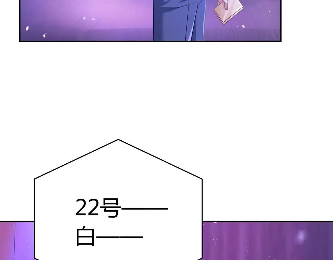 第21话：同台竞技16