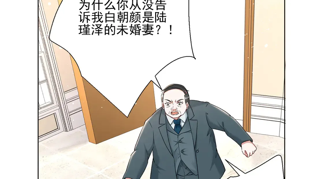 第24话：善恶终有报35