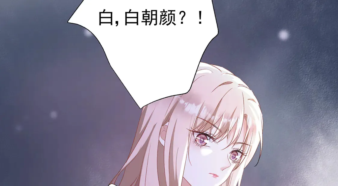 第24话：善恶终有报25