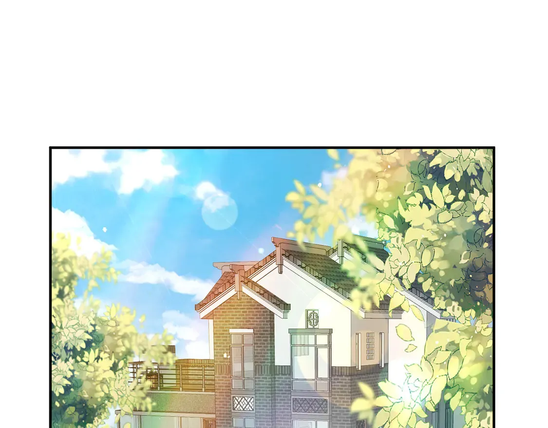 第25话：有家室的人25