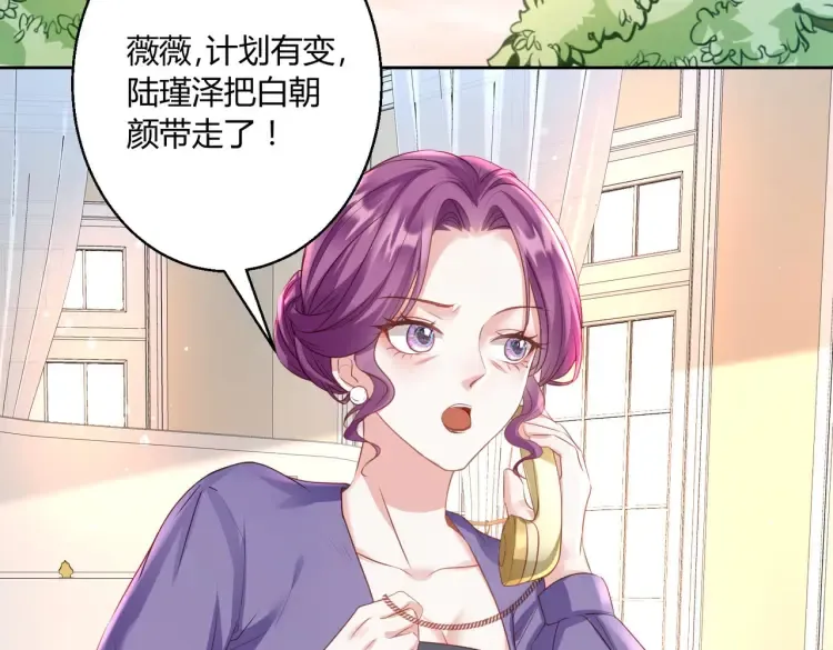 第四话：你要带我去哪64