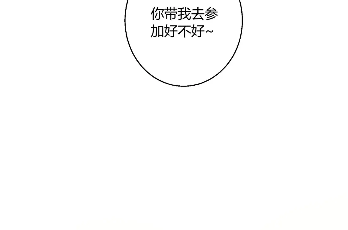 第14话：纪云明11