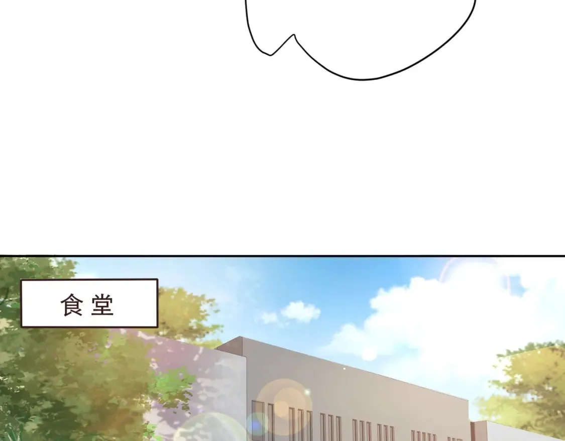 第10话：茶艺大师3