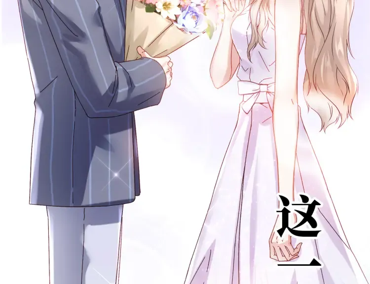预告14
