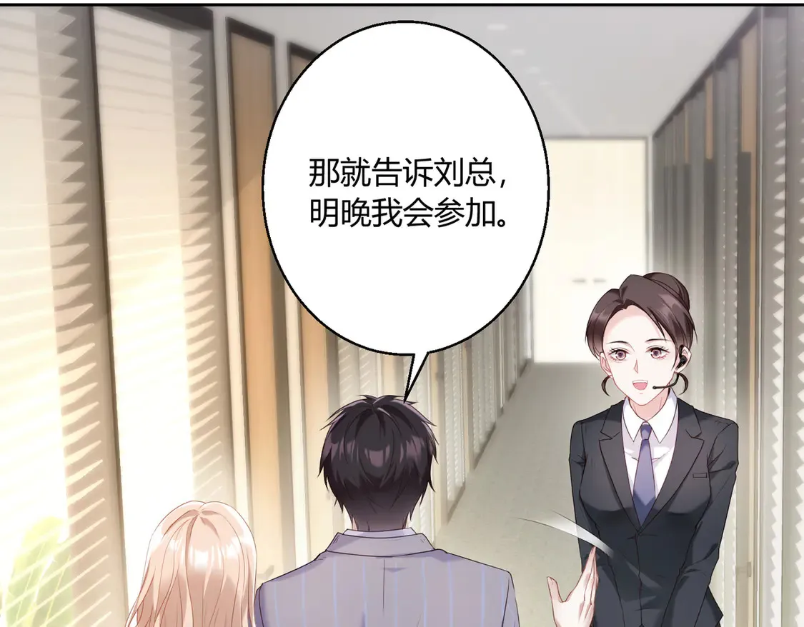 第14话：纪云明12