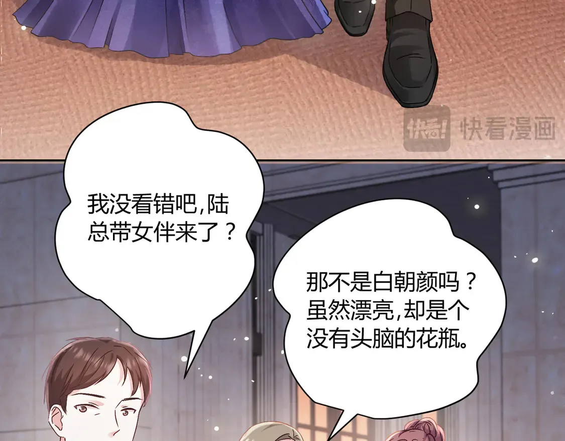 第14话：纪云明21