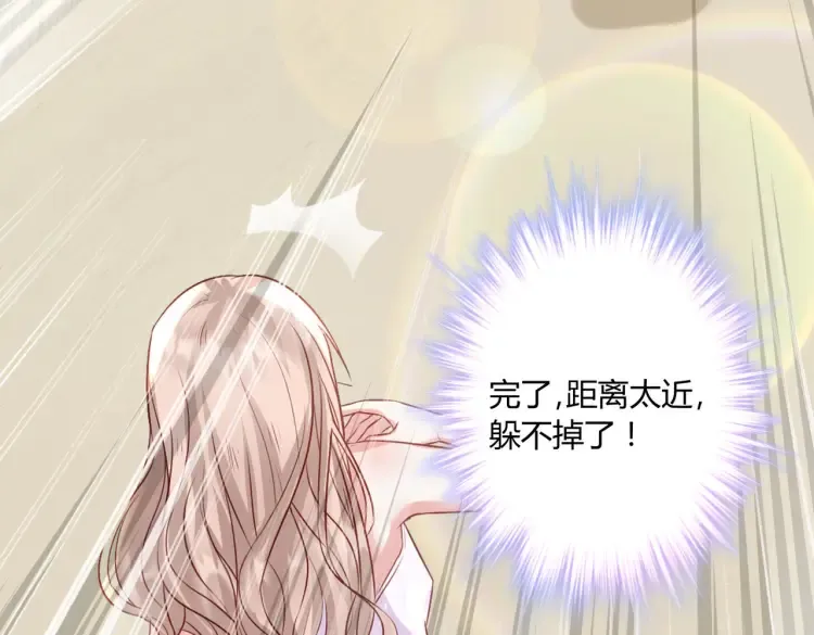 第6话：打脸来的如此之快57