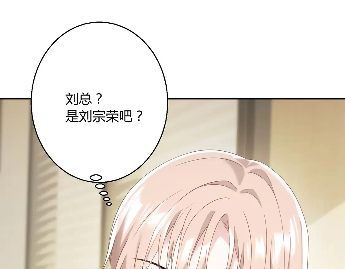 第14话：纪云明4