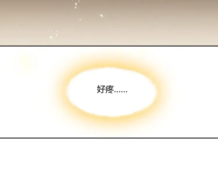 第一话：火海重生84