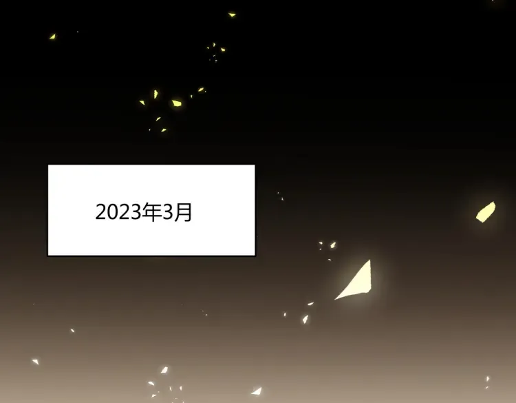 第一话：火海重生83