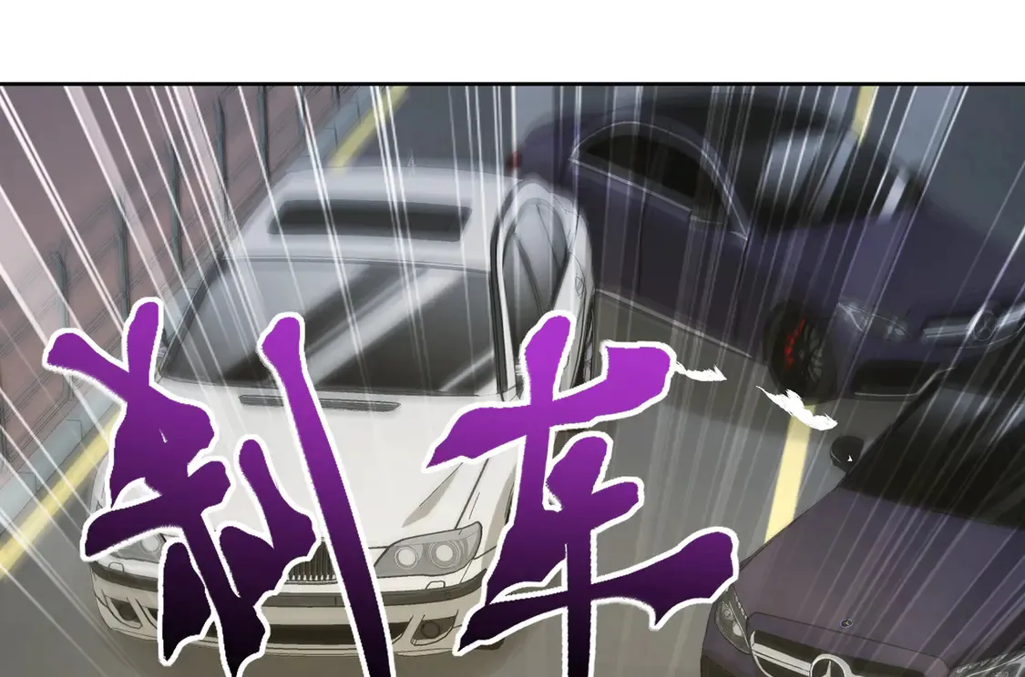 第20话：不好意思，我赶时间55