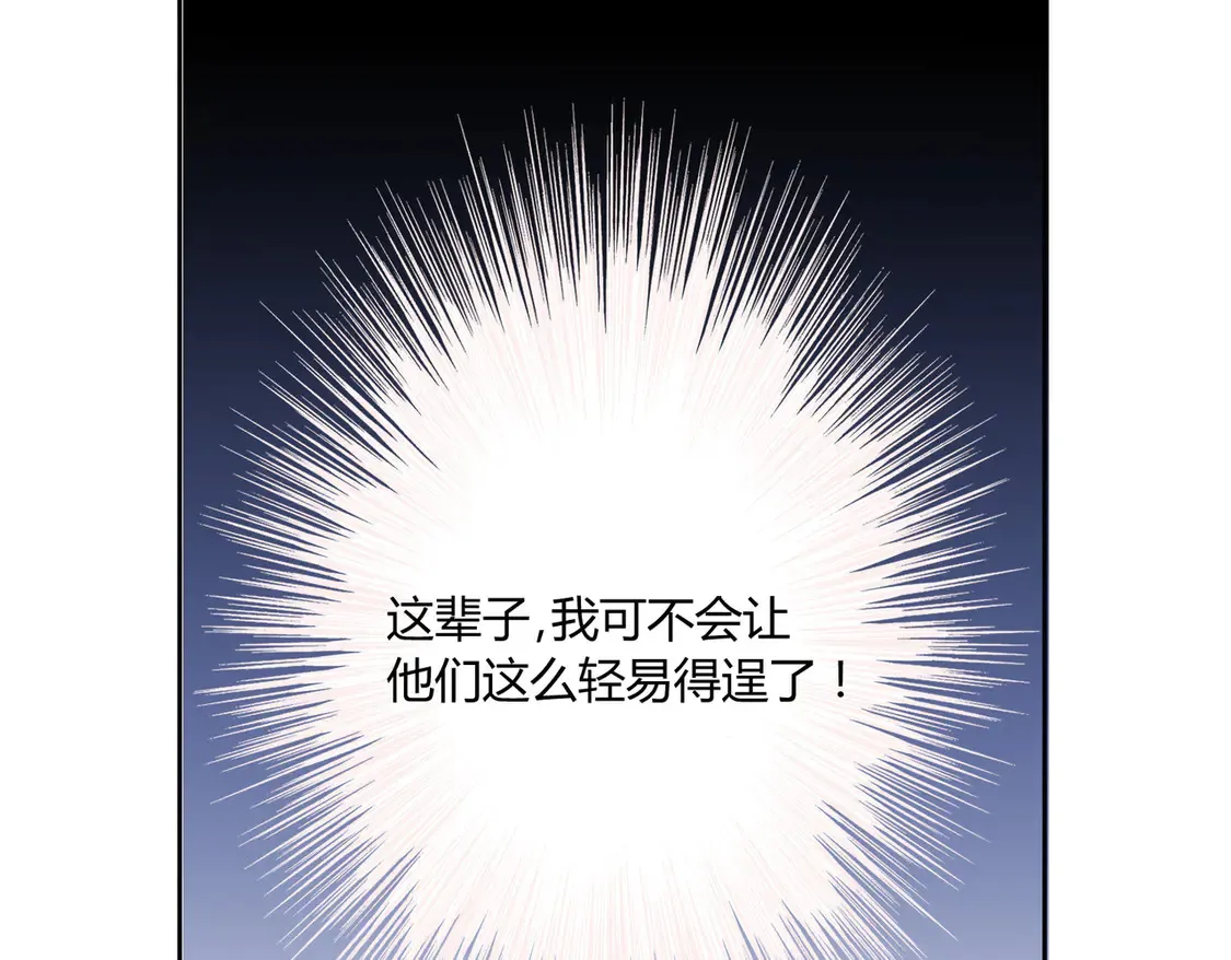 第14话：纪云明7