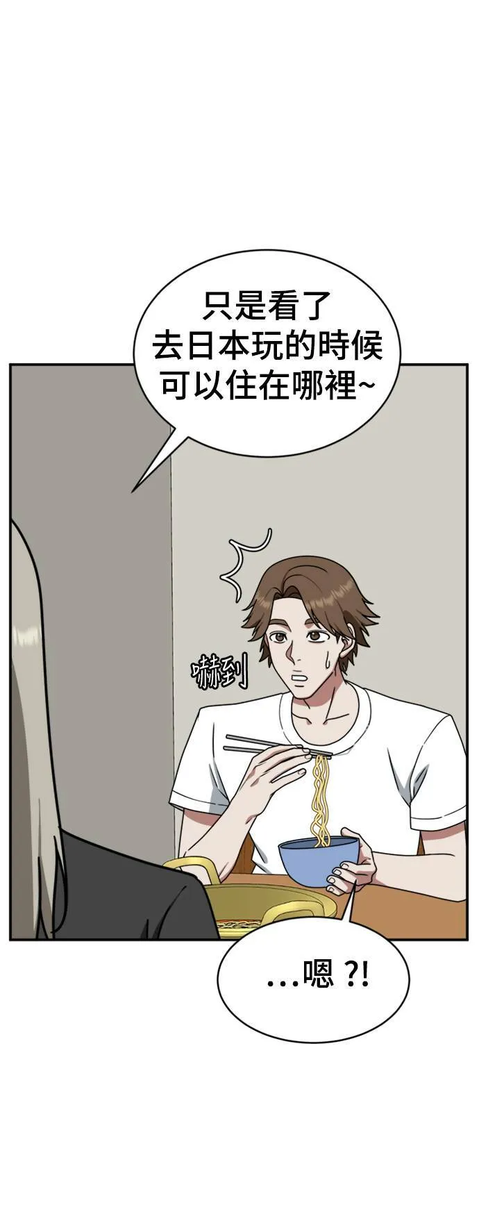李智允 325