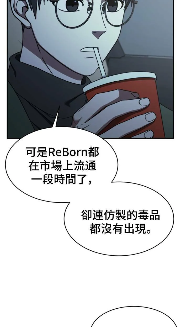 河娜永 920
