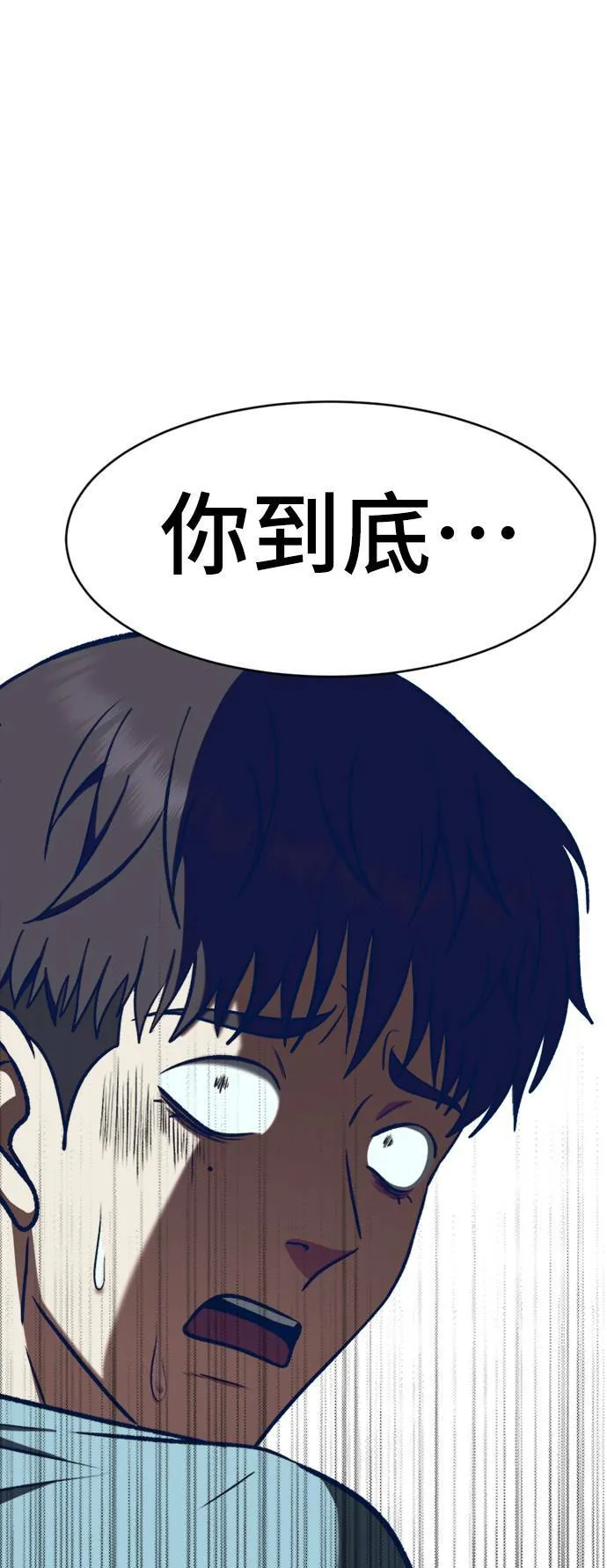 韩成振 283