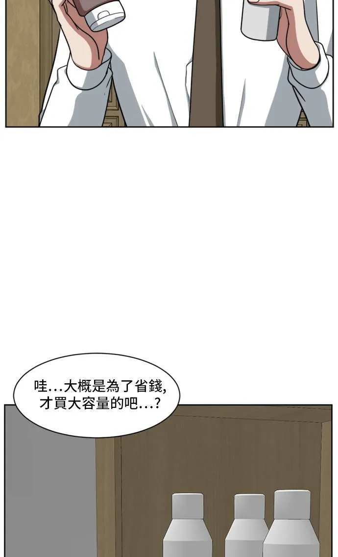裵善忠 273