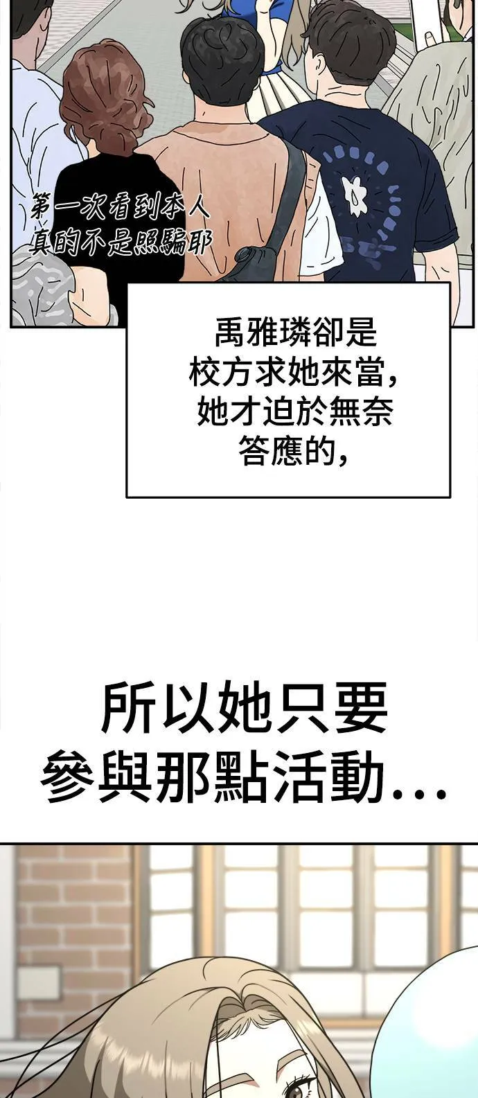 乔泰熙 1160