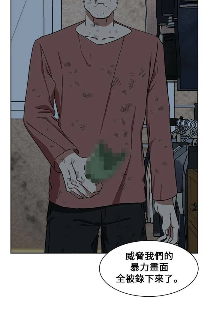 郑弦珠 1588