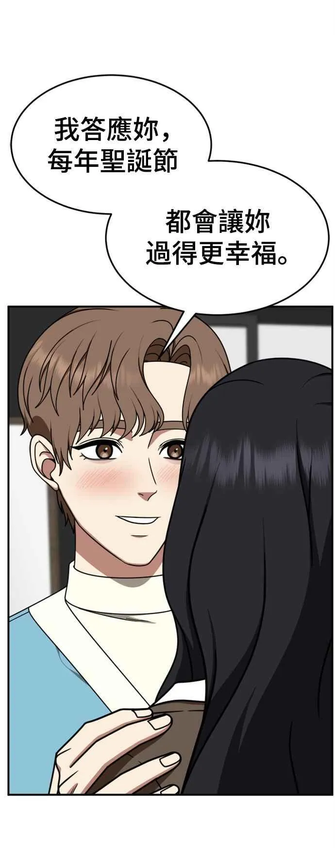 S2 赵艺彬 973