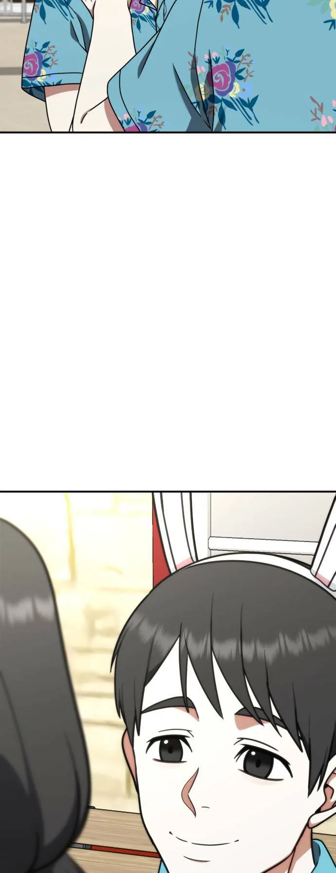 河娜永 2094