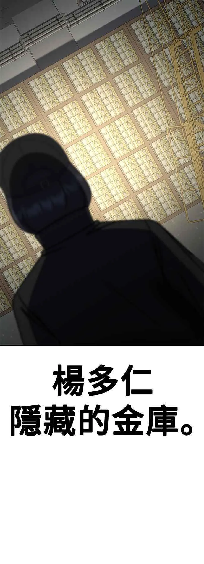 S2 赵艺彬 2241