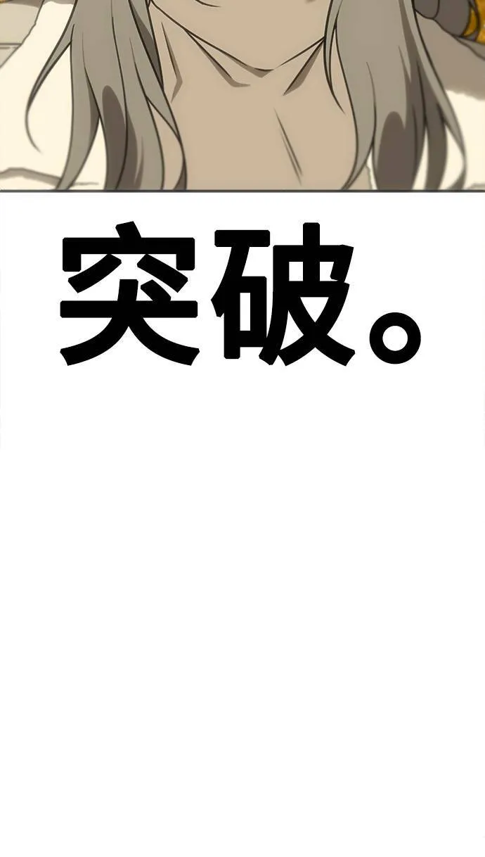河娜永 592