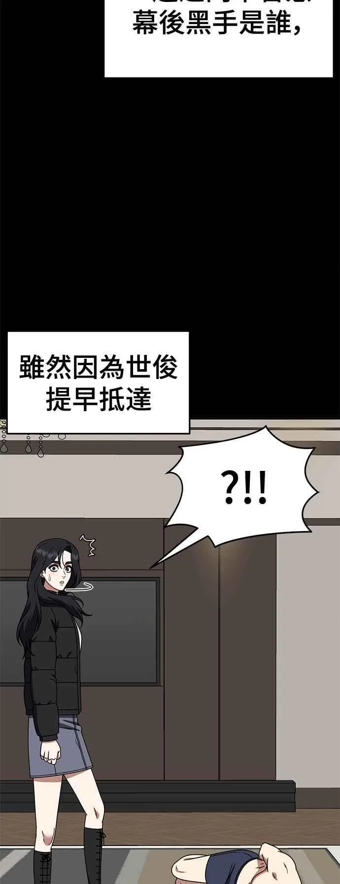 S2 赵艺彬 1229