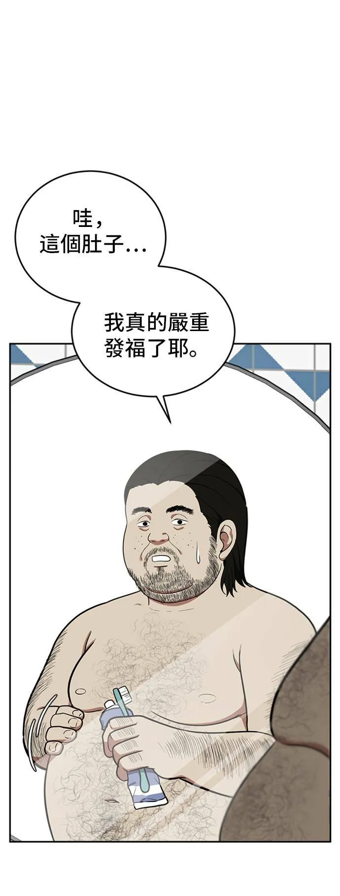 艾登 1569